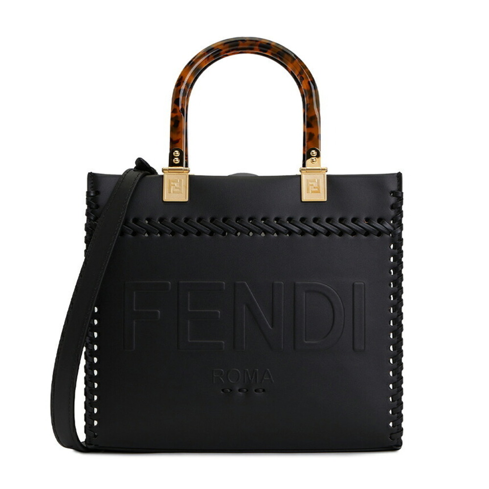 FENDI FF Jacquard Shopper Tote Shoulder Bag Brown